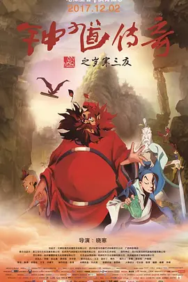 萌白酱甜味弥漫萌白酱在线